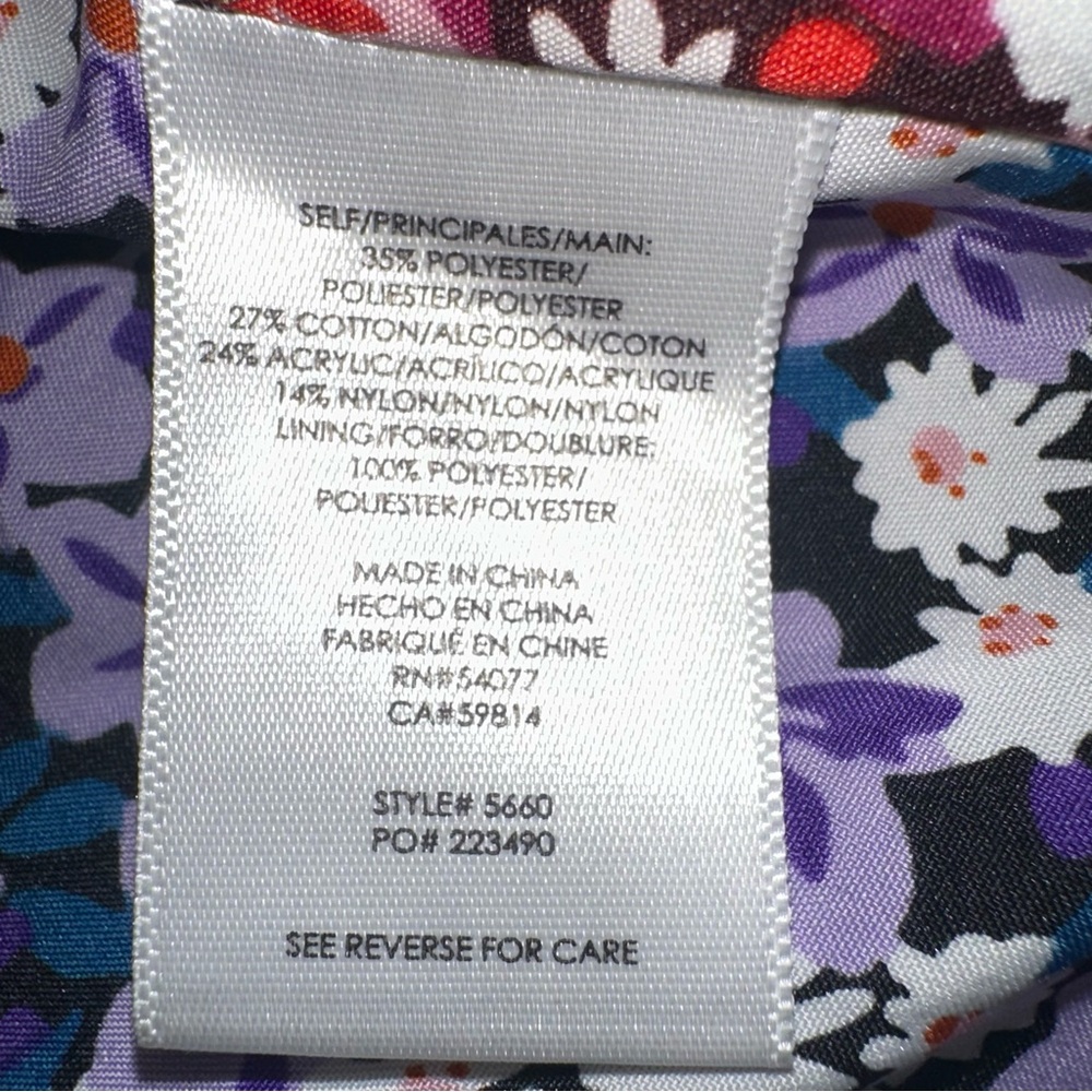 CABI Headline Topper Tweed Multicolor Stripe Coat‎ size 14 - Picture 9 of 10
